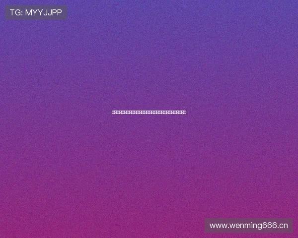 谢大脚扮演者于月仙的荧幕人生与乡村爱情传奇光影背后的坚守岁月 谢大脚扮演者于月仙的荧幕人生与乡村爱情传奇光影背后的坚守岁月