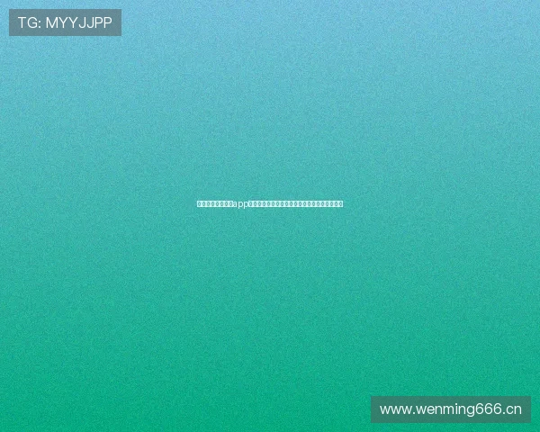 全面解析球友体育app下载方式是什么及详细步骤指南安装与使用说明