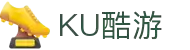 KU酷游·(中国区)官方网站